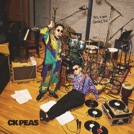 C&K CKPEAS